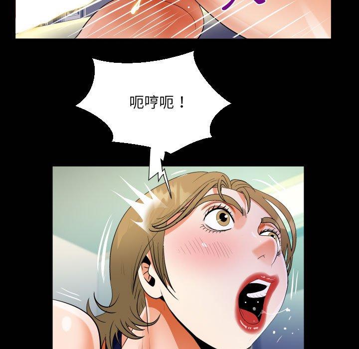 意外的露水之缘[h漫]韩漫全集-意外的露水之缘-第 43 話无删减无遮挡章节图片 