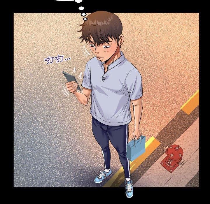 意外的露水之缘[h漫]韩漫全集-意外的露水之缘-第 44 話无删减无遮挡章节图片 