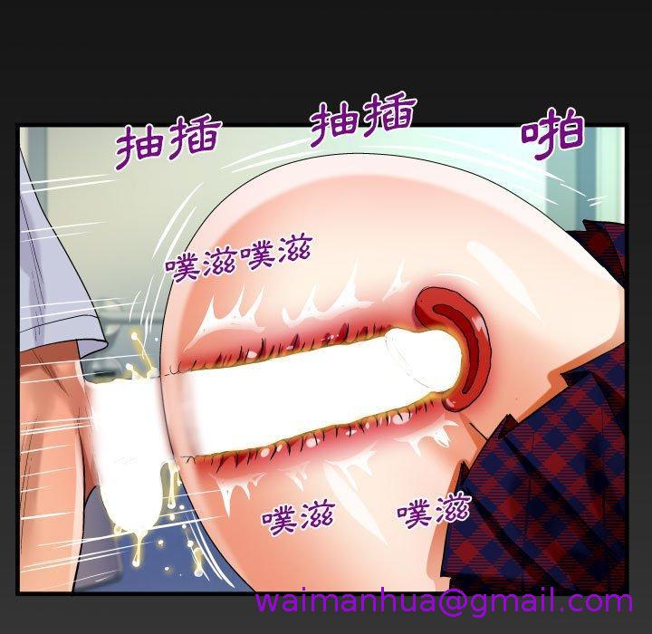 意外的露水之缘[h漫]韩漫全集-意外的露水之缘-第 44 話无删减无遮挡章节图片 