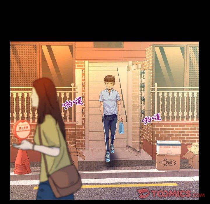 意外的露水之缘[h漫]韩漫全集-意外的露水之缘-第 44 話无删减无遮挡章节图片 