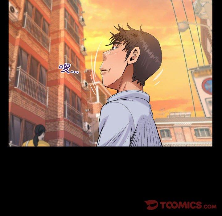 意外的露水之缘[h漫]韩漫全集-意外的露水之缘-第 44 話无删减无遮挡章节图片 