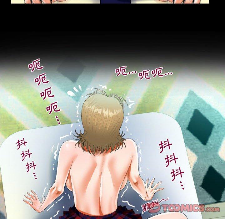 意外的露水之缘[h漫]韩漫全集-意外的露水之缘-第 44 話无删减无遮挡章节图片 