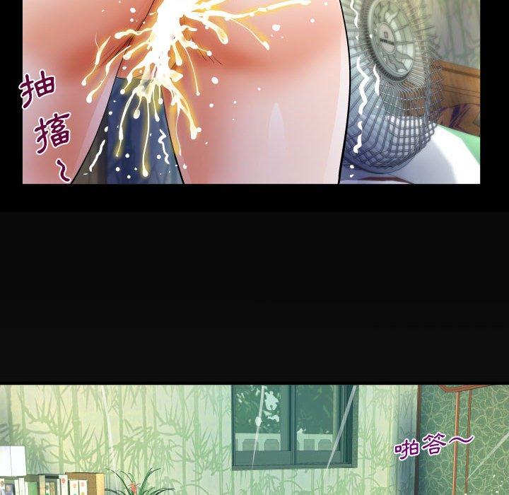 意外的露水之缘[h漫]韩漫全集-意外的露水之缘-第 45 話无删减无遮挡章节图片 