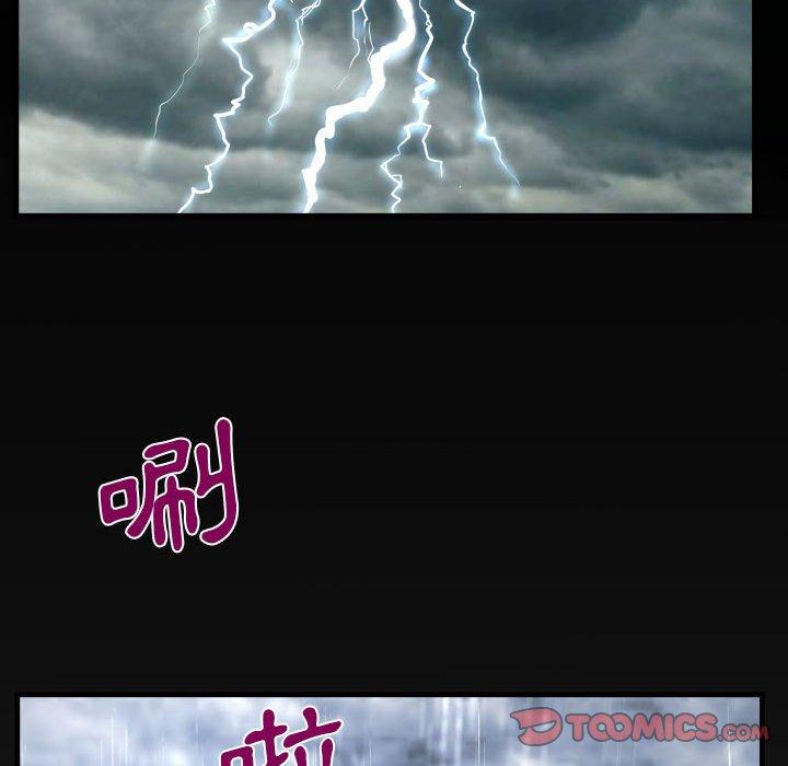 意外的露水之缘[h漫]韩漫全集-意外的露水之缘-第 45 話无删减无遮挡章节图片 