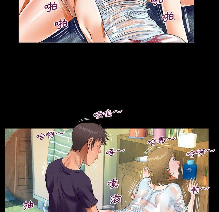 意外的露水之缘[h漫]韩漫全集-意外的露水之缘-第 45 話无删减无遮挡章节图片 