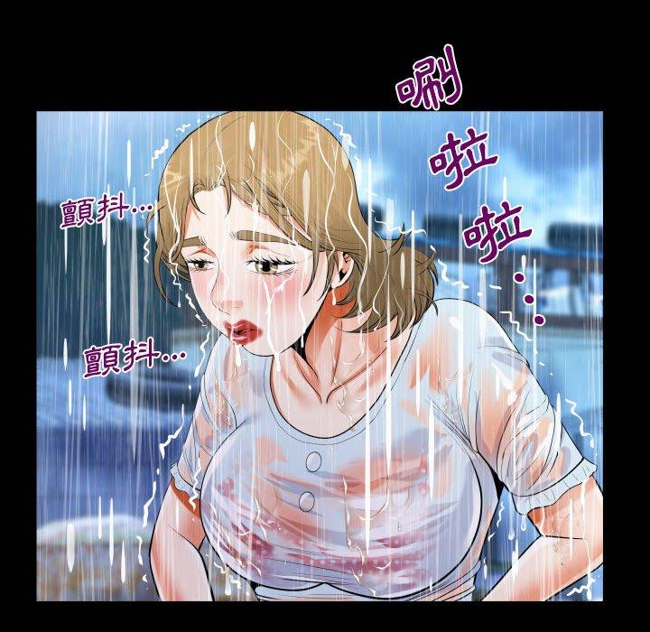 意外的露水之缘[h漫]韩漫全集-意外的露水之缘-第 45 話无删减无遮挡章节图片 