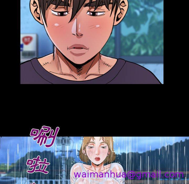 意外的露水之缘[h漫]韩漫全集-意外的露水之缘-第 45 話无删减无遮挡章节图片 