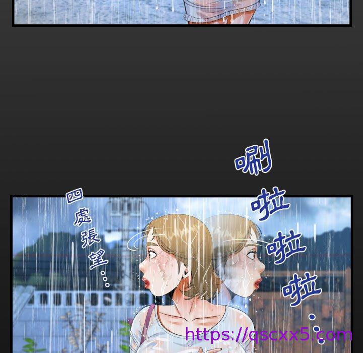 意外的露水之缘[h漫]韩漫全集-意外的露水之缘-第 45 話无删减无遮挡章节图片 
