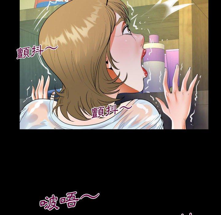 意外的露水之缘[h漫]韩漫全集-意外的露水之缘-第 45 話无删减无遮挡章节图片 