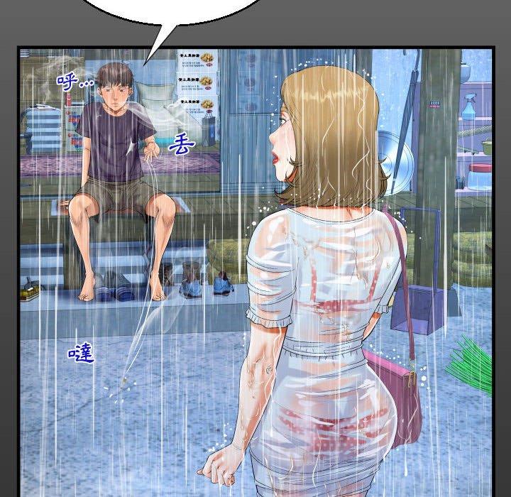 意外的露水之缘[h漫]韩漫全集-意外的露水之缘-第 45 話无删减无遮挡章节图片 