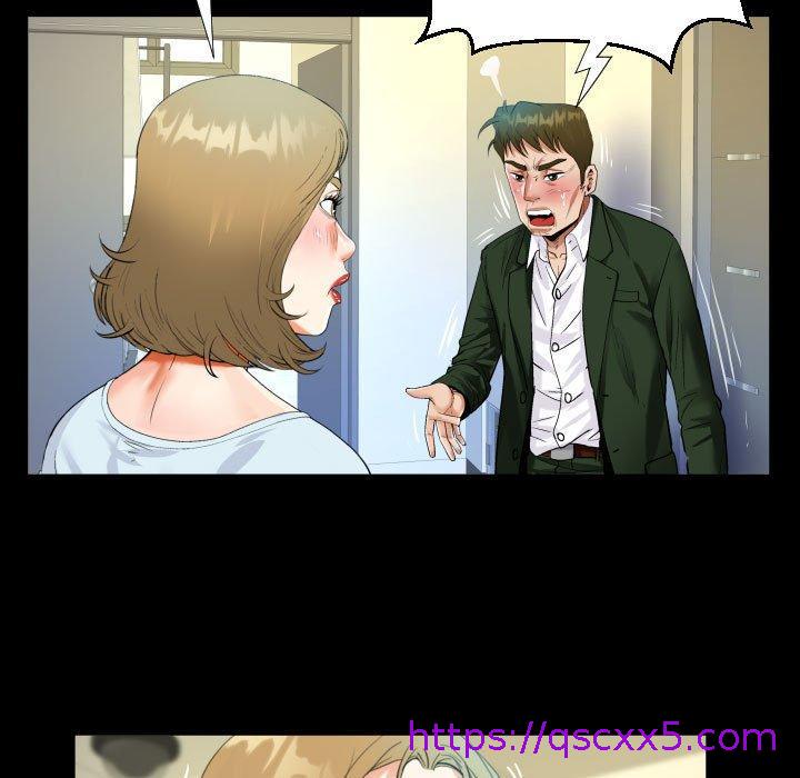 意外的露水之缘[h漫]韩漫全集-意外的露水之缘-第 46 話无删减无遮挡章节图片 