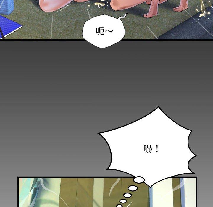 意外的露水之缘[h漫]韩漫全集-意外的露水之缘-第 46 話无删减无遮挡章节图片 