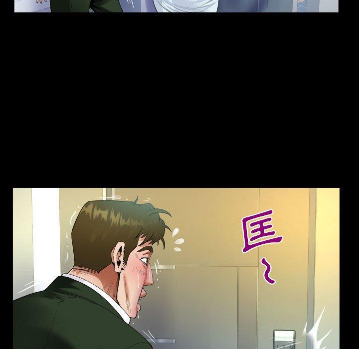 意外的露水之缘[h漫]韩漫全集-意外的露水之缘-第 46 話无删减无遮挡章节图片 