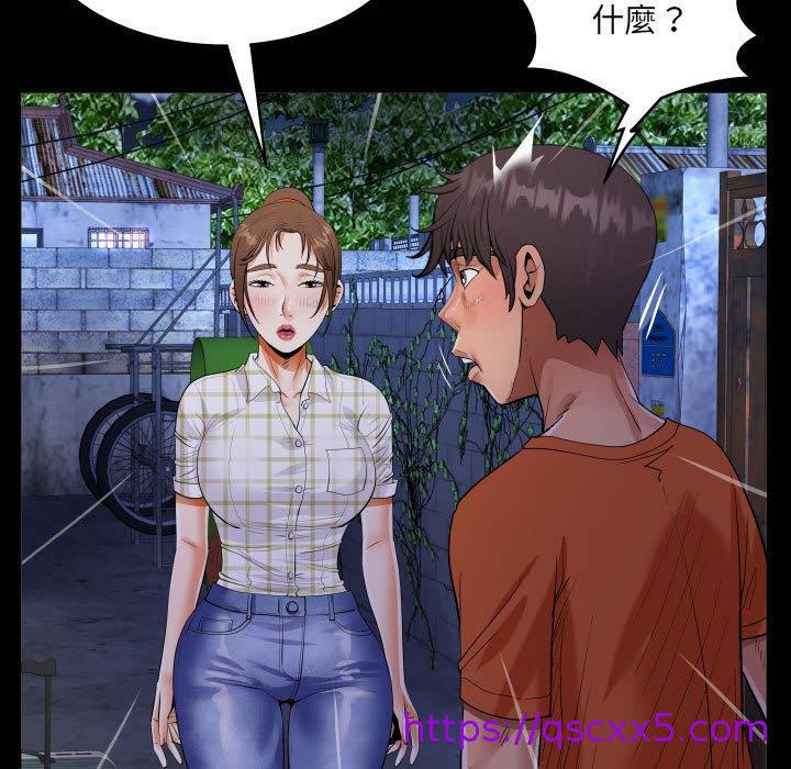 意外的露水之缘[h漫]韩漫全集-意外的露水之缘-第 46 話无删减无遮挡章节图片 