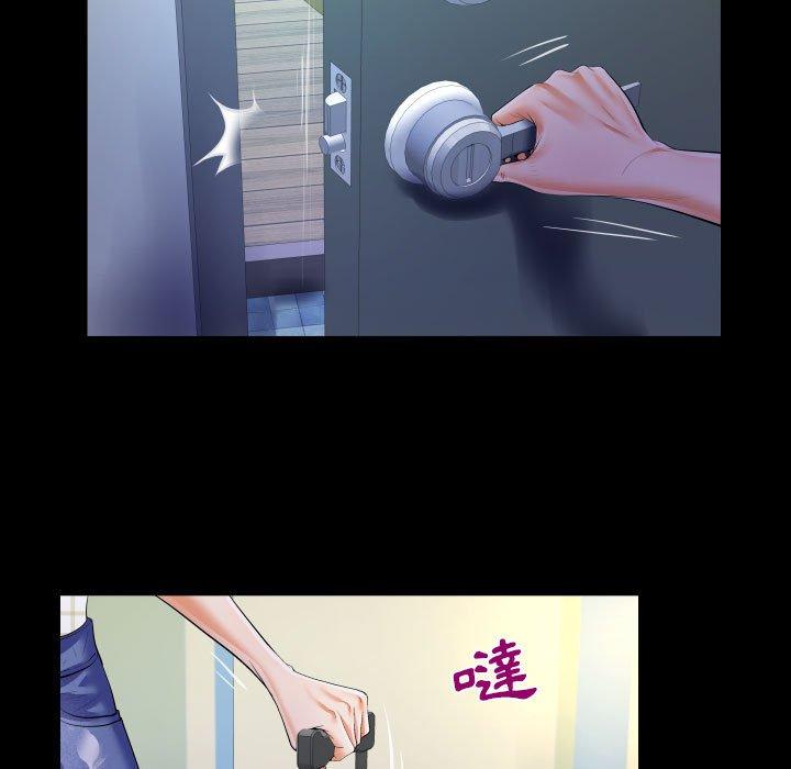 意外的露水之缘[h漫]韩漫全集-意外的露水之缘-第 46 話无删减无遮挡章节图片 