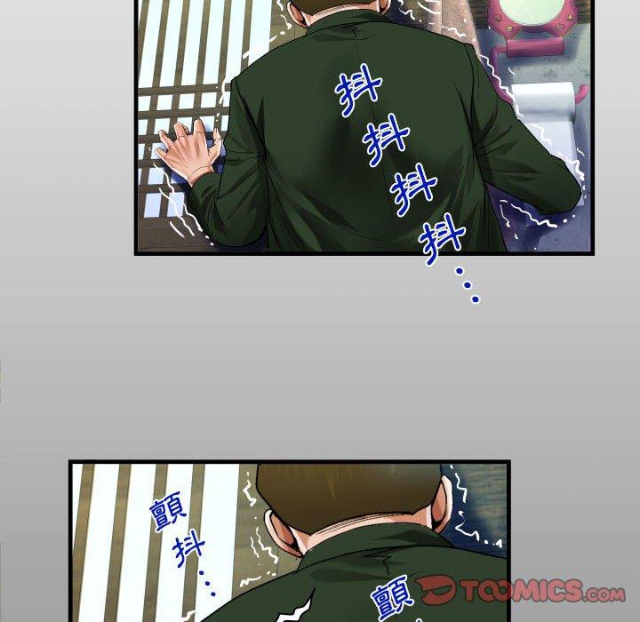意外的露水之缘[h漫]韩漫全集-意外的露水之缘-第 46 話无删减无遮挡章节图片 