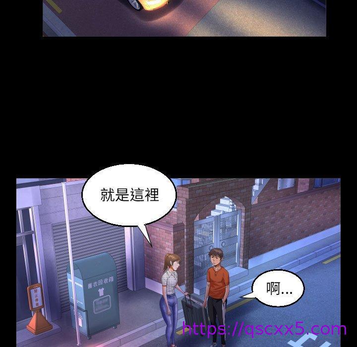 意外的露水之缘[h漫]韩漫全集-意外的露水之缘-第 46 話无删减无遮挡章节图片 