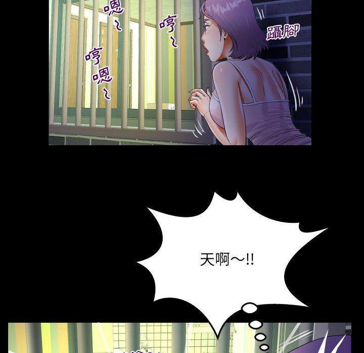 意外的露水之缘[h漫]韩漫全集-意外的露水之缘-第 47 話无删减无遮挡章节图片 