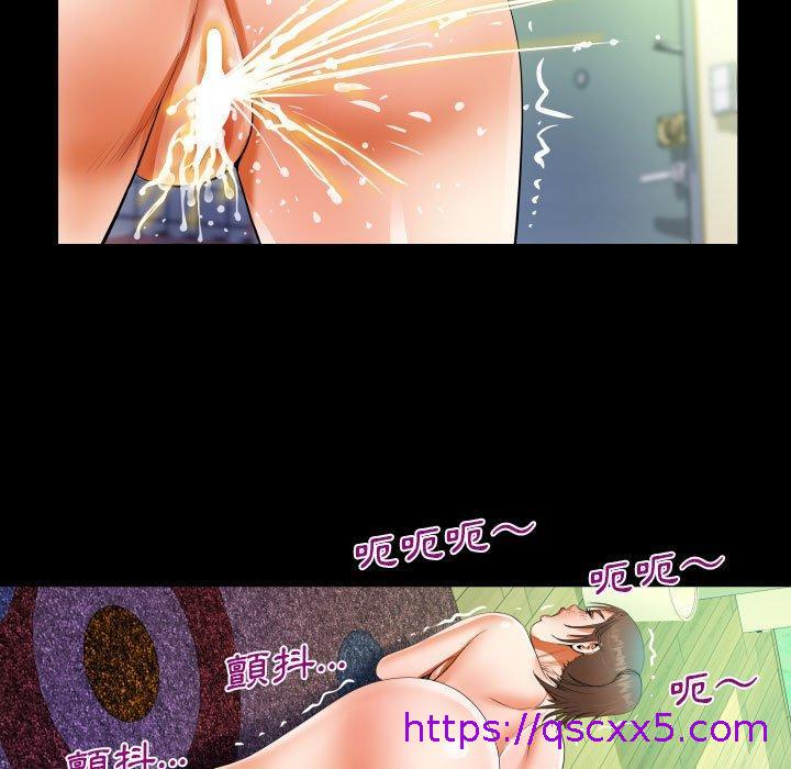 意外的露水之缘[h漫]韩漫全集-意外的露水之缘-第 47 話无删减无遮挡章节图片 