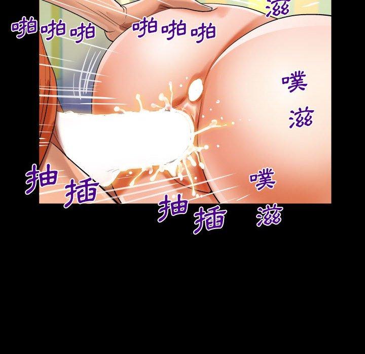 意外的露水之缘[h漫]韩漫全集-意外的露水之缘-第 47 話无删减无遮挡章节图片 