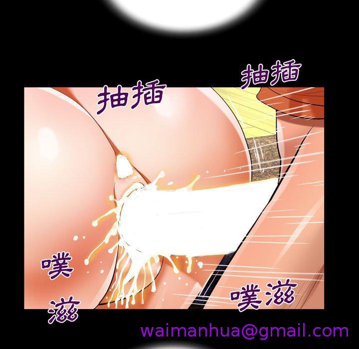 意外的露水之缘[h漫]韩漫全集-意外的露水之缘-第 47 話无删减无遮挡章节图片 