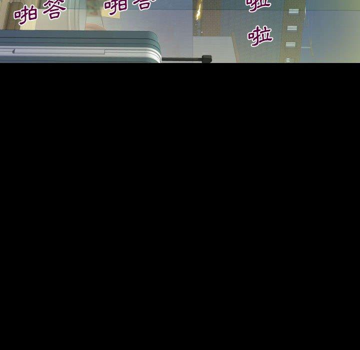 意外的露水之缘[h漫]韩漫全集-意外的露水之缘-第 48 話无删减无遮挡章节图片 