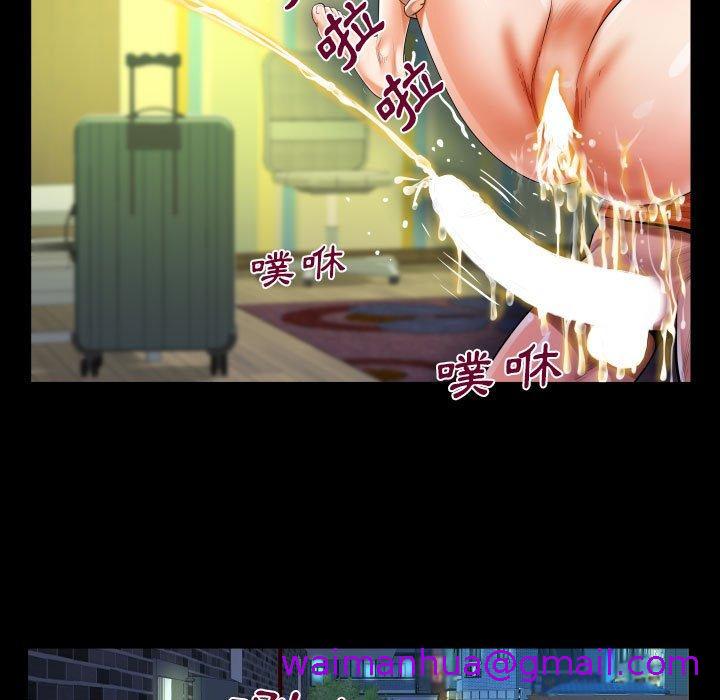意外的露水之缘[h漫]韩漫全集-意外的露水之缘-第 48 話无删减无遮挡章节图片 