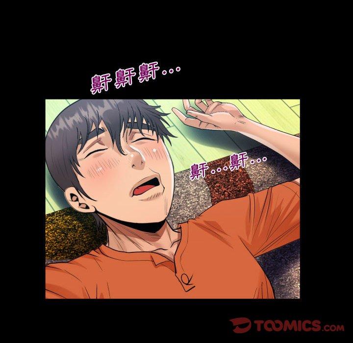 意外的露水之缘[h漫]韩漫全集-意外的露水之缘-第 48 話无删减无遮挡章节图片 