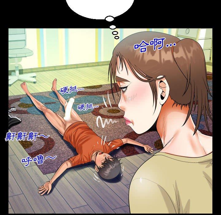 意外的露水之缘[h漫]韩漫全集-意外的露水之缘-第 49 話无删减无遮挡章节图片 