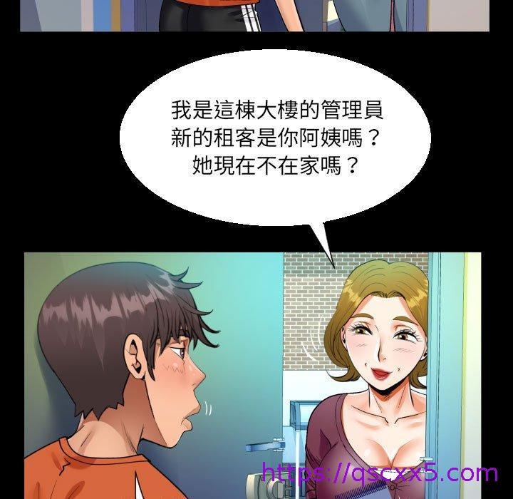 意外的露水之缘[h漫]韩漫全集-意外的露水之缘-第 49 話无删减无遮挡章节图片 