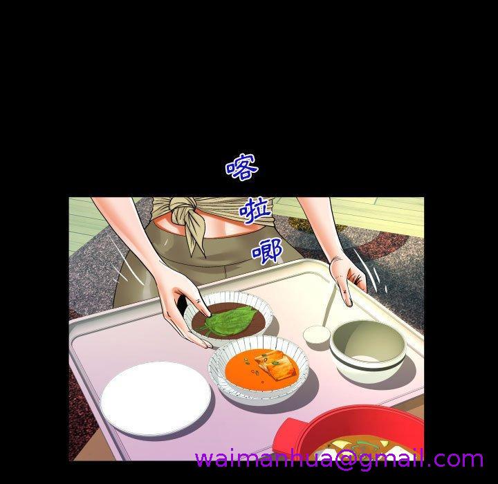 意外的露水之缘[h漫]韩漫全集-意外的露水之缘-第 49 話无删减无遮挡章节图片 