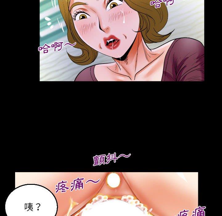 意外的露水之缘[h漫]韩漫全集-意外的露水之缘-第 50 話无删减无遮挡章节图片 