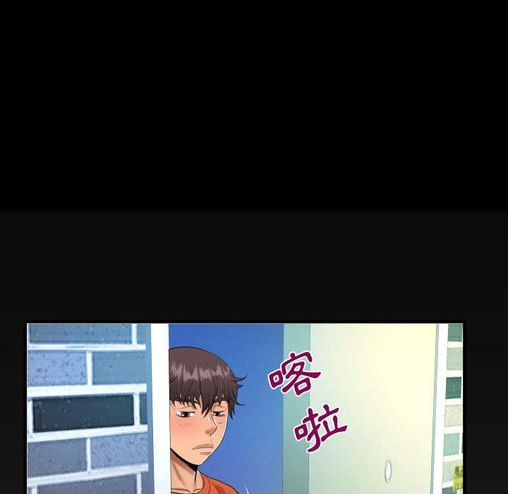 意外的露水之缘[h漫]韩漫全集-意外的露水之缘-第 50 話无删减无遮挡章节图片 