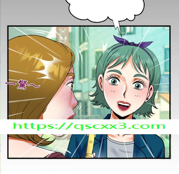 意外的露水之缘[h漫]韩漫全集-意外的露水之缘-第 50 話无删减无遮挡章节图片 