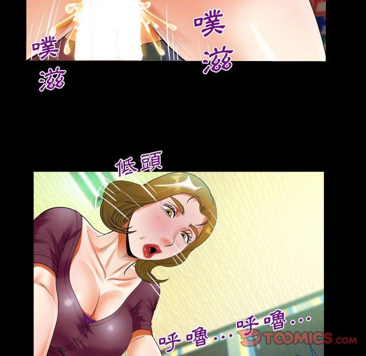 意外的露水之缘[h漫]韩漫全集-意外的露水之缘-第 50 話无删减无遮挡章节图片 