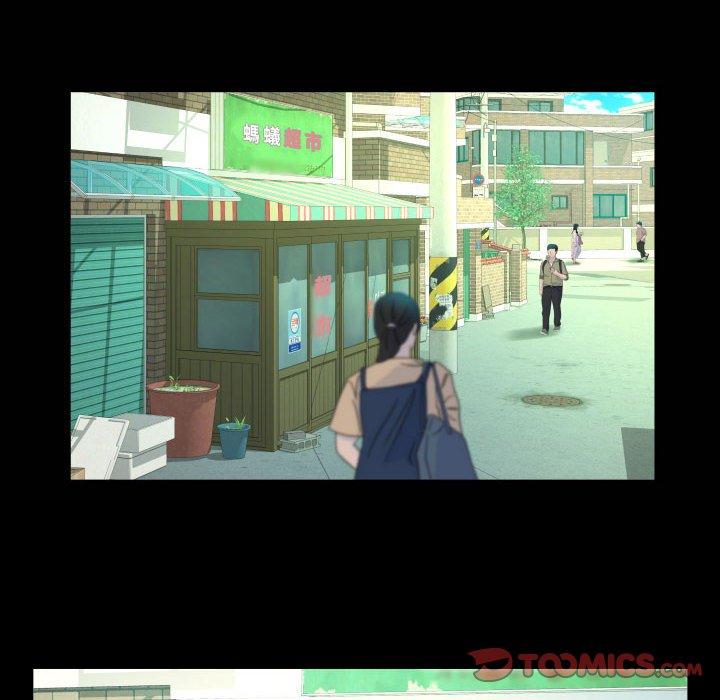 意外的露水之缘[h漫]韩漫全集-意外的露水之缘-第 51 話无删减无遮挡章节图片 