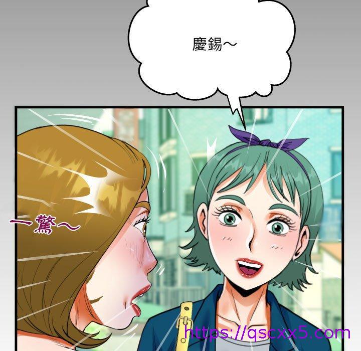 意外的露水之缘[h漫]韩漫全集-意外的露水之缘-第 51 話无删减无遮挡章节图片 