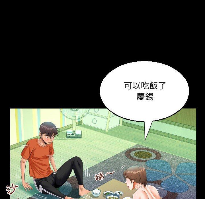 意外的露水之缘[h漫]韩漫全集-意外的露水之缘-第 51 話无删减无遮挡章节图片 