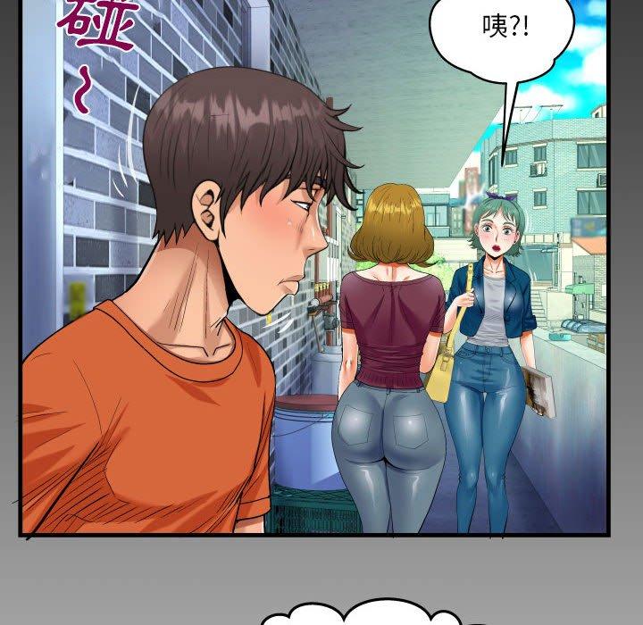 意外的露水之缘[h漫]韩漫全集-意外的露水之缘-第 51 話无删减无遮挡章节图片 