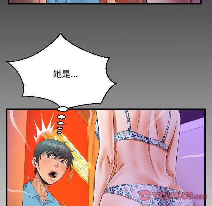 意外的露水之缘[h漫]韩漫全集-意外的露水之缘-第 51 話无删减无遮挡章节图片 