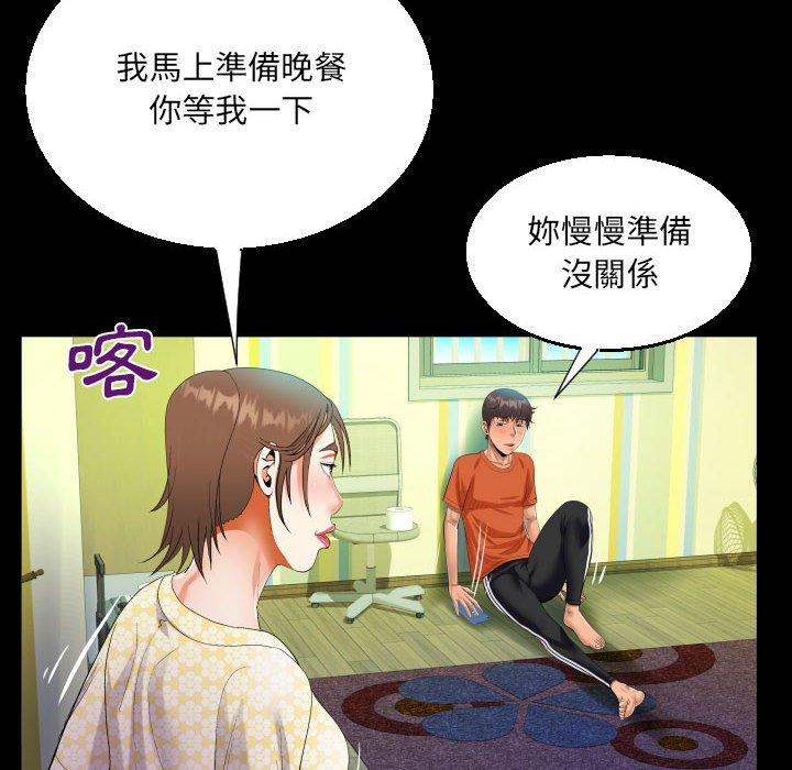 意外的露水之缘[h漫]韩漫全集-意外的露水之缘-第 51 話无删减无遮挡章节图片 