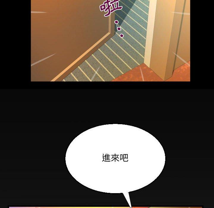 意外的露水之缘[h漫]韩漫全集-意外的露水之缘-第 51 話无删减无遮挡章节图片 