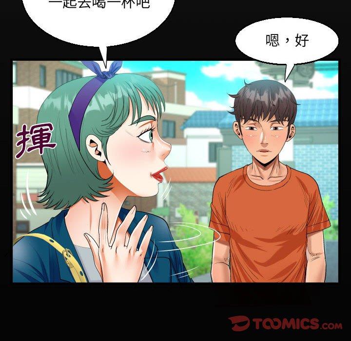 意外的露水之缘[h漫]韩漫全集-意外的露水之缘-第 51 話无删减无遮挡章节图片 