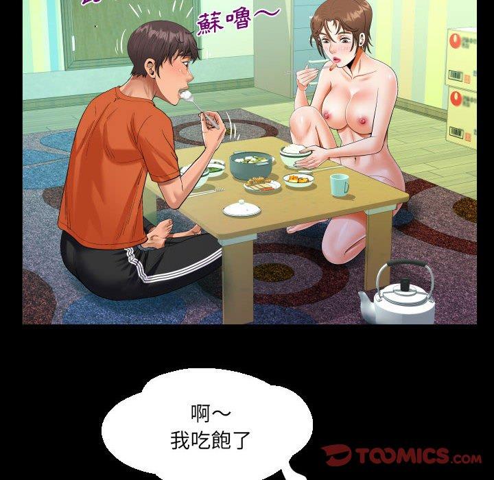 意外的露水之缘[h漫]韩漫全集-意外的露水之缘-第 51 話无删减无遮挡章节图片 