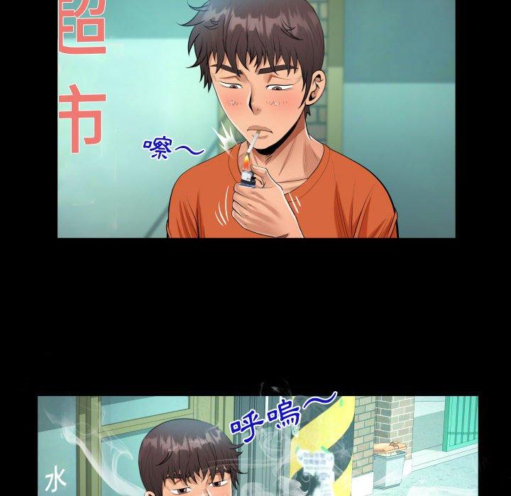 意外的露水之缘[h漫]韩漫全集-意外的露水之缘-第 51 話无删减无遮挡章节图片 