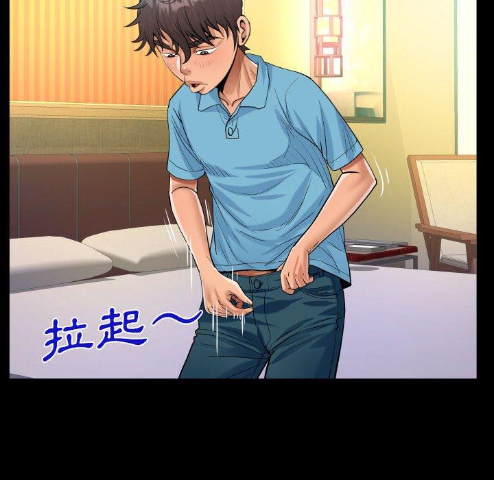 意外的露水之缘[h漫]韩漫全集-意外的露水之缘-第 52 話无删减无遮挡章节图片 