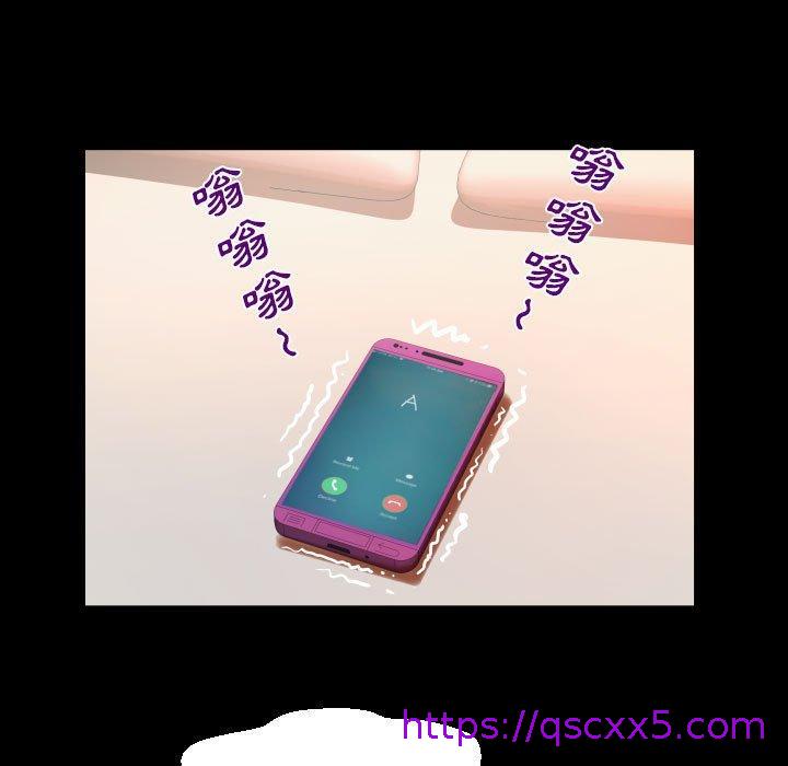 意外的露水之缘[h漫]韩漫全集-意外的露水之缘-第 53 話无删减无遮挡章节图片 