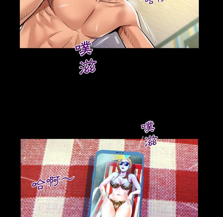 意外的露水之缘[h漫]韩漫全集-意外的露水之缘-第 53 話无删减无遮挡章节图片 