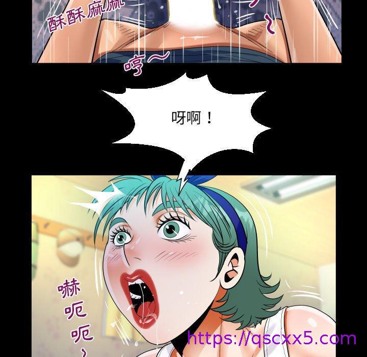 意外的露水之缘[h漫]韩漫全集-意外的露水之缘-第 54 話无删减无遮挡章节图片 