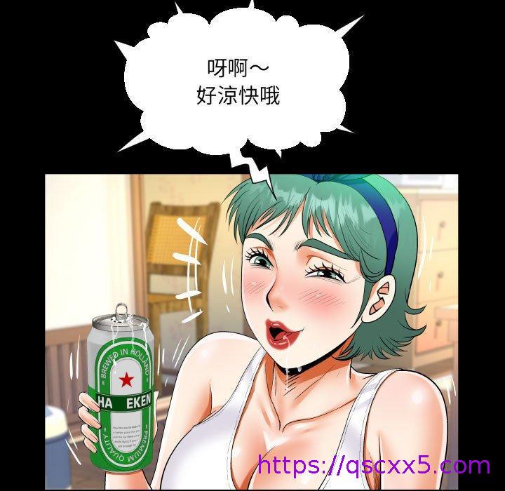 意外的露水之缘[h漫]韩漫全集-意外的露水之缘-第 54 話无删减无遮挡章节图片 